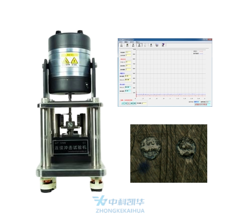 GFP-300型高頻沖擊材料表面疲勞試驗(yàn)機(jī)  GFP-300型高頻沖擊材料表面疲勞試驗(yàn)機(jī)