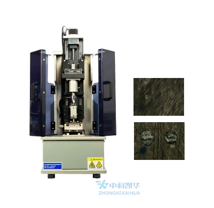 WDF-300型高頻微動摩擦磨損試驗機  WDF-300型高頻微動摩擦磨損試驗機