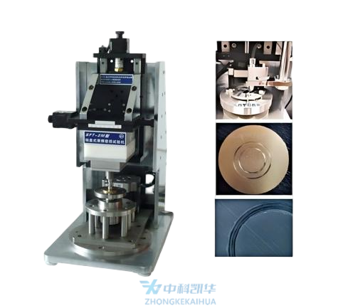 SFT-2M型銷盤式摩擦磨損試驗機(jī)  SFT-2M型銷盤式摩擦磨損試驗機(jī)