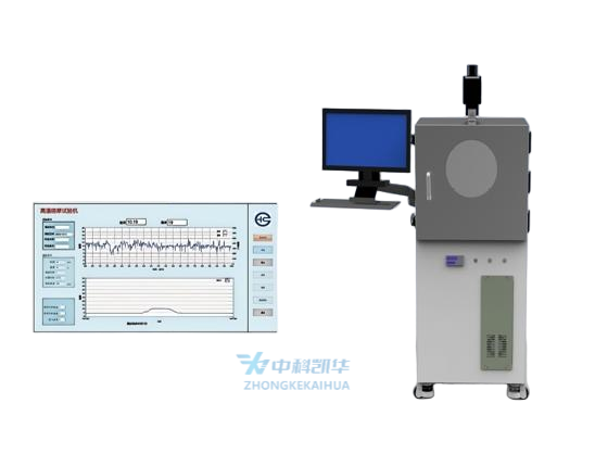 引氣高溫碰磨試驗機  引氣高溫碰磨試驗機