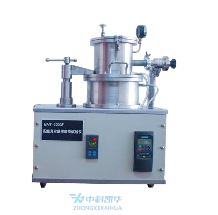 HVT-1000高溫真空硬度計  HVT-1000高溫真空硬度計
