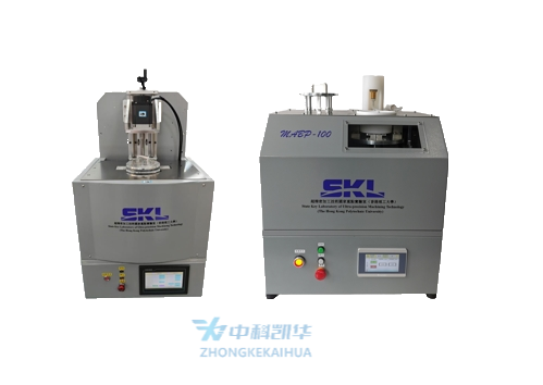 磁場輔助批量化拋光設備  磁場輔助批量化拋光設備