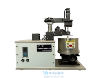 GF-I型高溫往復摩擦磨損試驗機  GF-I型高溫往復摩擦磨損試驗機