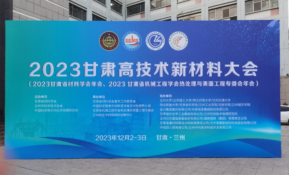 1702283604320936.jpg 微信圖片_20231203111016.jpg